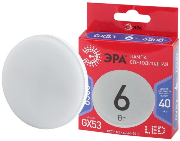 Лампочка светодиодная ЭРА RED LINE LED GX-6W-865-GX53 R GX53 6Вт таблетка холодный дневной свет купить оптом недорого