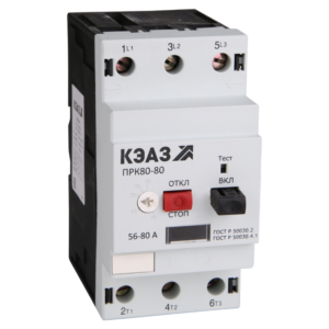 Пускатель ПРК80-63 КЭАЗ 269961 оптом купить цена