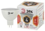 Лампочка светодиодная ЭРА STD LED MR16-4W-827-GU5.3 GU5.3 4Вт софит теплый белый свeт купить оптом недорого