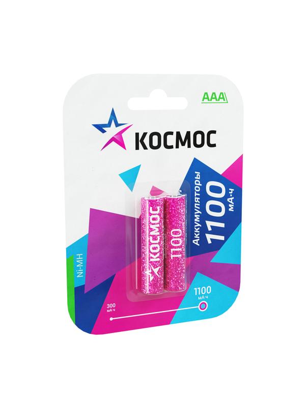 Аккумулятор AAA/R03 1100мА.ч Ni-MH (блист.2шт) КОСМОС KOCR03NIMH(1100MAH) купить оптом выгодно Аккумулятор AAA/R03 1100мА.ч Ni-MH (блист.2шт) КОСМОС KOCR03NIMH(1100MAH) оптом купить цена