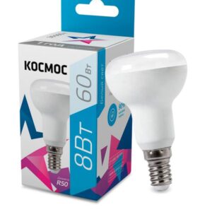 Лампа светодиодная R50 8Вт 220В E14 4500К Космос Lksm_LED8wR50E1445 оптом купить цена