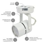 белый купить оптом недорого