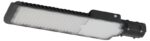 Уличный светильник ЭРА SPP-502-0-50K-200 200Вт 5000К 20000Лм IP65 КСС Ш-с IC-SMD 48-60мм полный раструб купить оптом недорого