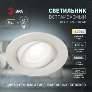 белый купить оптом недорого
