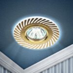 DK LD39 WH/GD /1 Светильник ЭРА декор cо светодиодной подсветкой MR16