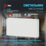 фасадов зданий купить оптом недорого