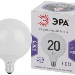 Лампочка светодиодная ЭРА STD LED G120-20W-6000K-E27 E27 / Е27 20Вт шар холодный дневной свет купить оптом недорого