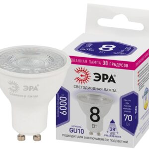 Лампочка светодиодная ЭРА STD LED Lense MR16-8W-860-GU10 GU10 8Вт линзованная софит холодный белый свет купить оптом недорого