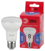 Лампочка светодиодная ЭРА RED LINE LED R63-8W-865-E27 R Е27 / Е27 8Вт рефлектор холодный дневной свет купить оптом недорого