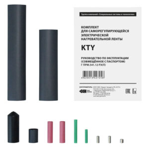 Комплект KTY Теплолюкс 100035466000 оптом купить цена