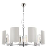 Люстра Rivoli Asura 2076-307 7 х Е14 40 Вт классика купить оптом недорого