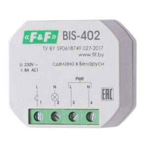 Реле импульсное BIS-402 (для установки в монтажную коробку 230В 8А 1Z IP40) F&F EA01.005.002 оптом купить цена
