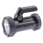 Светодиодный фонарь ЭРА PA-703 прожекторный аккумуляторный IP65 поворотная рукоять с раскладными подставками купить оптом недорого