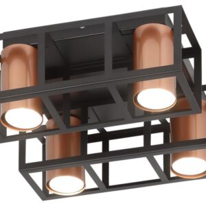 Светильник потолочный Rivoli Raffaela 5082-304 4 * GU10 25 Вт накладной для натяжных потолков лофт - кантри купить оптом недорого