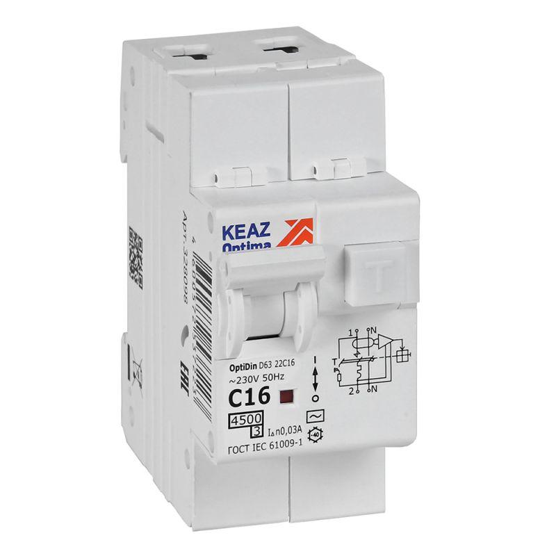 Выключатель автоматический дифференциального тока 2п с защитой от сверхтоков OptiDin D63-22C16-AC-У3 C16 30мА 4.5кА КЭАЗ 328098 купить оптом выгодно Выключатель автоматический дифференциального тока 2п с защитой от сверхтоков OptiDin D63-22C16-AC-У3 C16 30мА 4.5кА КЭАЗ 328098 оптом купить цена