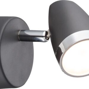 Светильник настенно-потолочный спот Rivoli Joyce 6156-701 светодиодный LED 1 х 4 Вт 3200К поворотный купить оптом недорого