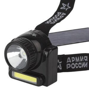 Фонарь налобный светодиодный АРМИЯ РОССИИ GA-501 Гранит аккумуляторный мощный 2 режима черный купить оптом недорого