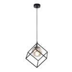 Светильник подвесной (подвес) Rivoli Moon 5145-201 1 х Е14 40 Вт черный лофт - кантри потолочный купить оптом недорого