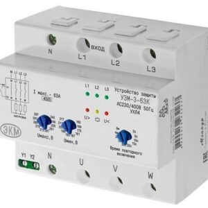 Реле многофункциональное УЗМ-3-63К 230В AC/400В AC УХЛ4 Меандр A8302-16939237 оптом купить цена