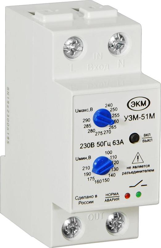 Реле многофункциональное УЗМ-51М УХЛ4 Меандр A8302-16931958 купить оптом выгодно Реле многофункциональное УЗМ-51М УХЛ4 Меандр A8302-16931958 оптом купить цена