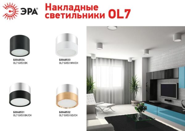алюминий