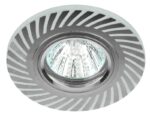 DK LD39 WH/CH Светильник ЭРА декор cо светодиодной подсветкой MR16