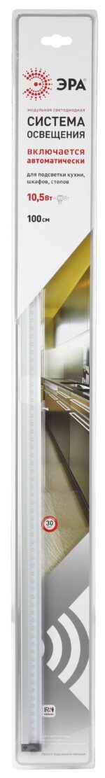 ЭРА Модульный светильник LM-10