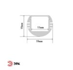 5мм диаметр