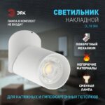 белый купить оптом недорого