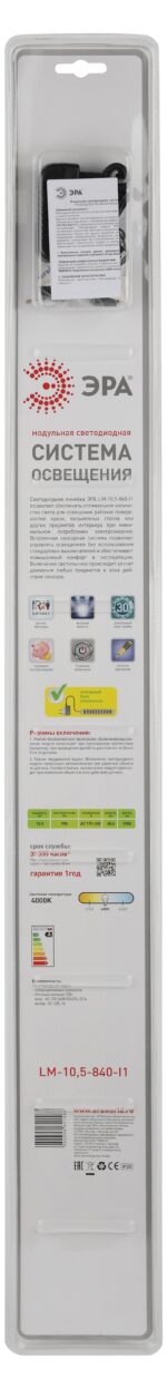 5-840-I1 купить оптом недорого