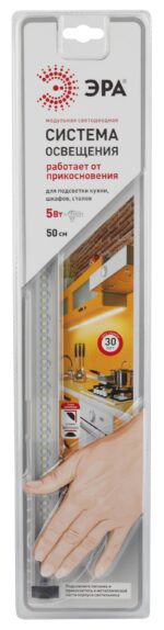 ЭРА Модульный светильник LM-5-840-A1 купить оптом недорого