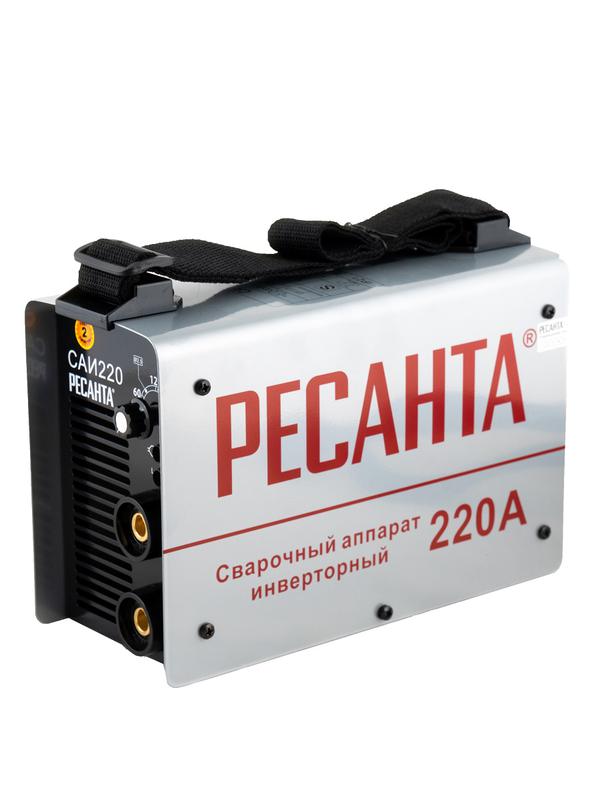Инвертор сварочный САИ-220 220А d5 140-240В IP21 горячий старт Ресанта 65/3 купить оптом выгодно Инвертор сварочный САИ-220 220А d5 140-240В IP21 горячий старт Ресанта 65/3 оптом купить цена