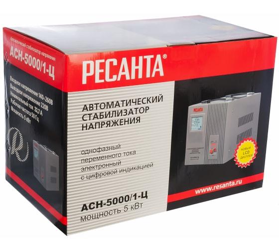 Стабилизатор напряжения АСН-5000/1-Ц 1ф 5кВт IP20 релейный Ресанта 63/6/6 купить оптом выгодно Стабилизатор напряжения АСН-5000/1-Ц 1ф 5кВт IP20 релейный Ресанта 63/6/6 оптом купить цена