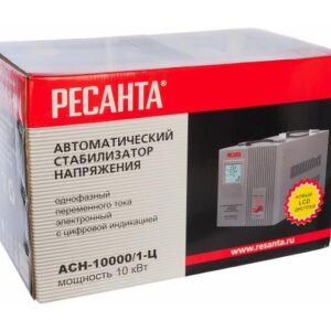 Стабилизатор напряжения АСН-10000/1-Ц 1ф 10кВт IP20 релейный Ресанта 63/6/8 оптом купить цена
