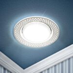 KL79 WH/CH Светильник ЭРА под лампу Gx53 круглый