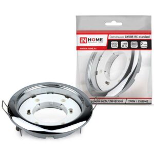 Светильник точечный GX53R-standard RC GX53 IP40 230В встраив. метал. хром. IN HOME 4690612008424 оптом купить цена