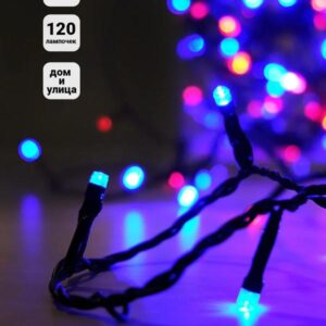 Гирлянда LD120-MG-E 120LED 12м мерц. Shlights 4690601040121 оптом купить цена