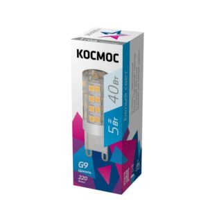 Лампа светодиодная 5Вт 220В G9 4500К КОСМОС LksmLED5WG9C4500pc оптом купить цена