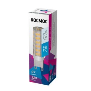 Лампа светодиодная 7Вт 220В G9 4500К КОСМОС LksmLED7WG9C4500pc оптом купить цена