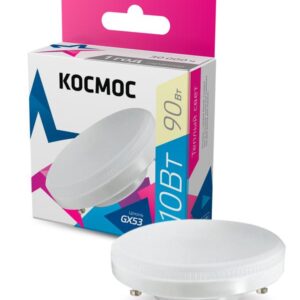 Лампа светодиодная 10Вт GX53 3000К 220В Космос Lksm_LED10wGX5330C оптом купить цена