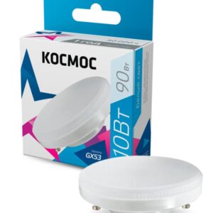Лампа светодиодная 10Вт GX53 4500К 220В Космос Lksm_LED10wGX5345C оптом купить цена