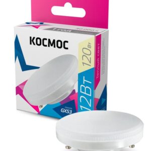 Лампа светодиодная 12Вт GX53 3000К 220В Космос Lksm_LED12wGX5330C оптом купить цена