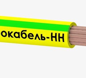 Провод ПуГВ 1х120 Ж/З 450/750В (м) ЭЛЕКТРОКАБЕЛЬ НН 00-00005537 оптом купить цена