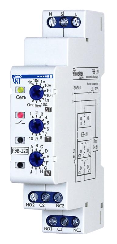 Реле времени РЭВ 120 230/240В НовАтек-Электро 3425601120 купить оптом выгодно Реле времени РЭВ 120 230/240В НовАтек-Электро 3425601120 оптом купить цена