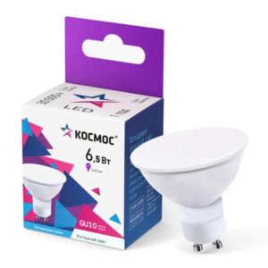 Лампа светодиодная 6.5Вт 6500К GU10 220В Космос LkecLED6.5wGU10C65 оптом купить цена