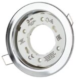 хром купить оптом недорого