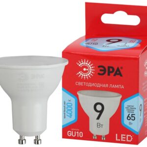 Лампочка светодиодная ЭРА RED LINE LED MR16-9W-840-GU10 R GU10 9 Вт софит нейтральный белый свет купить оптом недорого