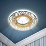 DK LD42 WH/GD Светильник ЭРА декор cо светодиодной подсветкой MR16