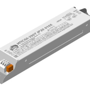 Драйвер ИПС 50-350Т 0105 с защитой от 380В IP20 Аргос оптом купить цена