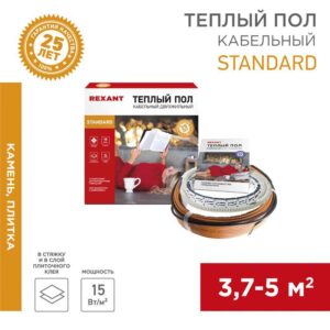 Комплект "Теплый пол" (кабель) двухжил. 600Вт 40м 3.7-5кв.м RND-40-600 в стяжку Rexant 51-0515-3 оптом купить цена